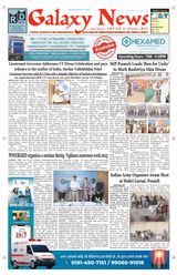 Galaxy News Galaxy News