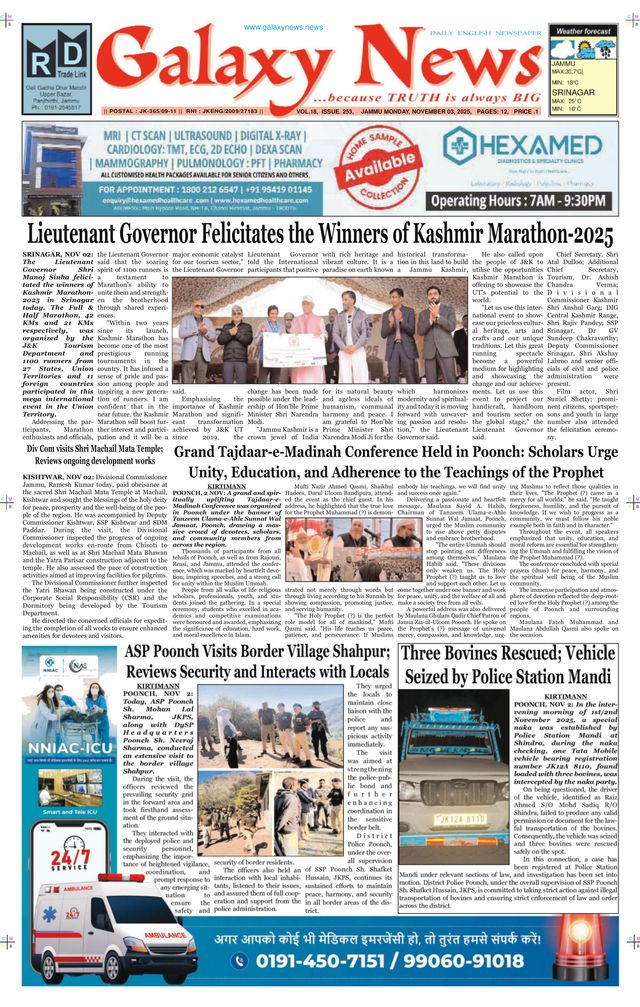 Go Unlimited with Magzter GOLD