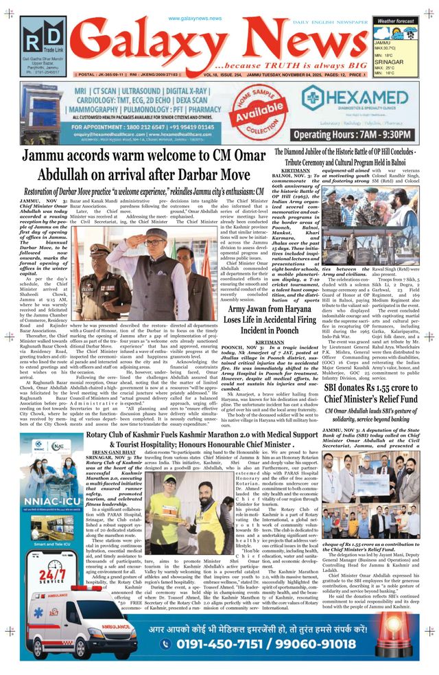 Go Unlimited with Magzter GOLD