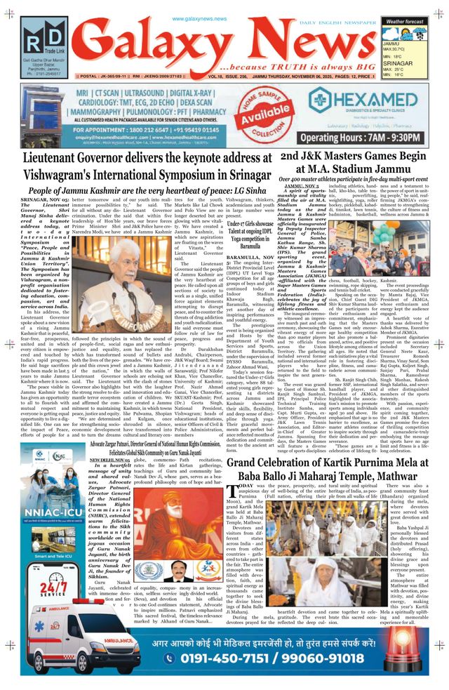 Go Unlimited with Magzter GOLD