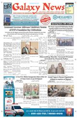 Galaxy News
