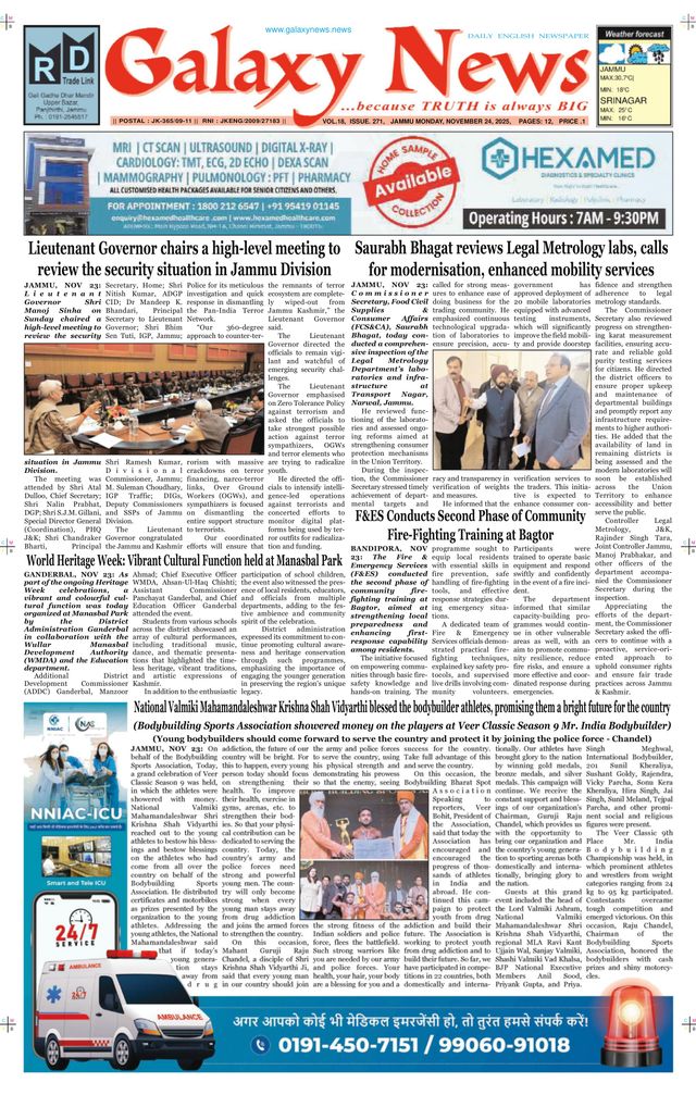 Go Unlimited with Magzter GOLD