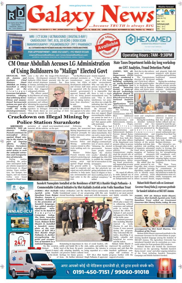 Go Unlimited with Magzter GOLD