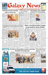 Galaxy News