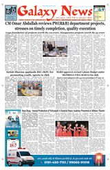 Galaxy News