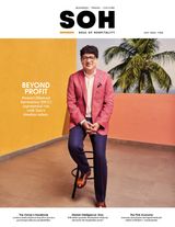 Issue 1 - July 2024