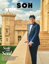 Soul Of Hospitality
