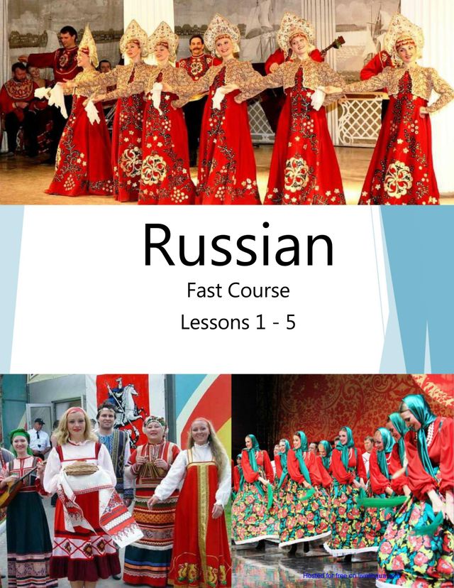 Russian Fast Course