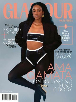 GLAMOUR Bonus  Cover - Bonus Issue Edition