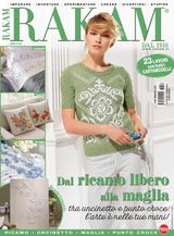 Rakam