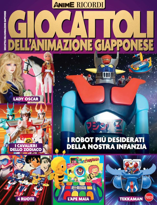 Anime Cult Ricordi