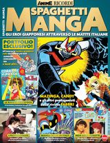 Anime Cult Ricordi