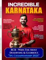 INCREDIBLE KARNATAKA
