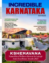 INCREDIBLE KARNATAKA
