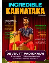INCREDIBLE KARNATAKA
