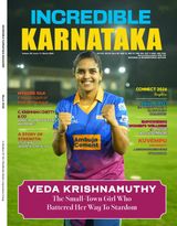 INCREDIBLE KARNATAKA