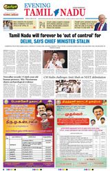 Evening Tamilnadu  Cover - April 18, 2025 Edition