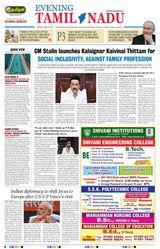 Evening Tamilnadu  Cover - April 19, 2025 Edition