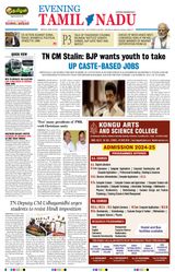 Evening Tamilnadu  Cover - April 20, 2025 Edition