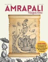 Amrapali Magazine Digital