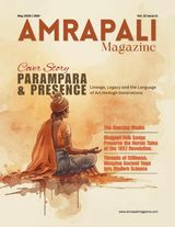 Amrapali Magazine Digital