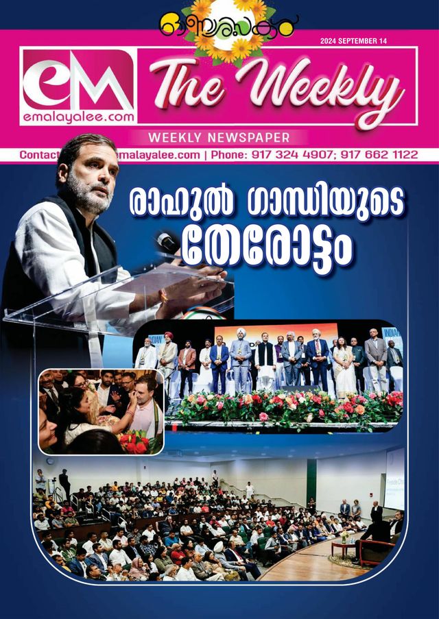 Gå ubegrenset med Magzter GOLD