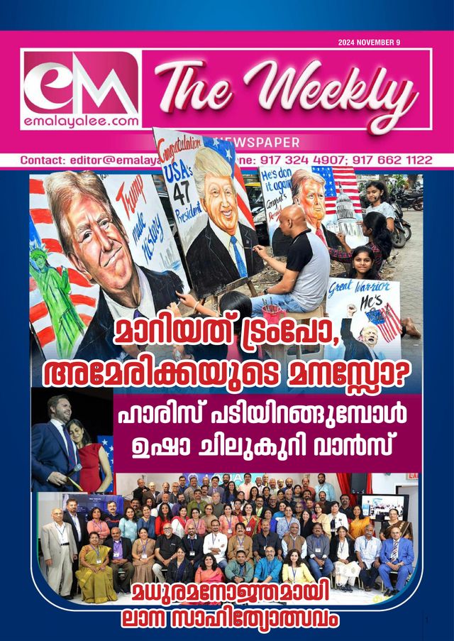 Gå ubegrenset med Magzter GOLD