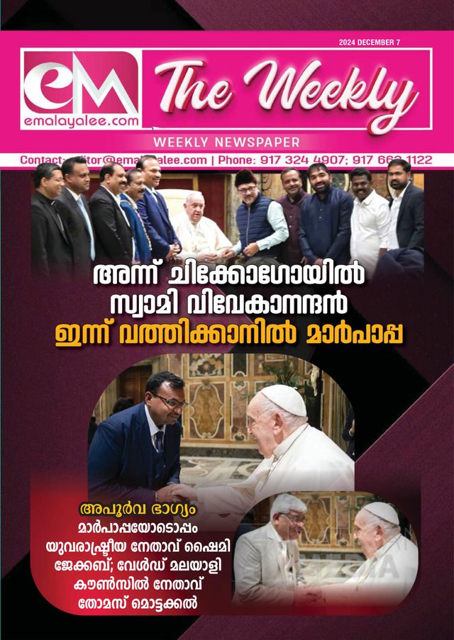 Gå ubegrenset med Magzter GOLD