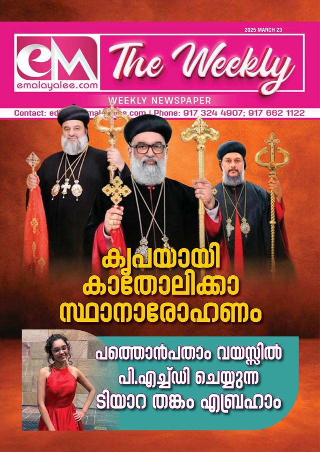 Gå ubegrenset med Magzter GOLD