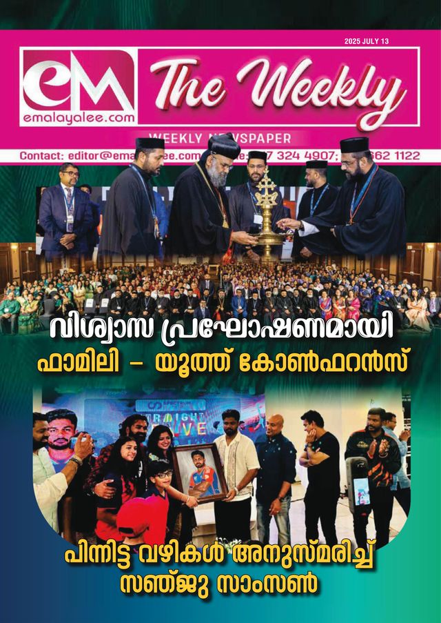 Gå ubegrenset med Magzter GOLD