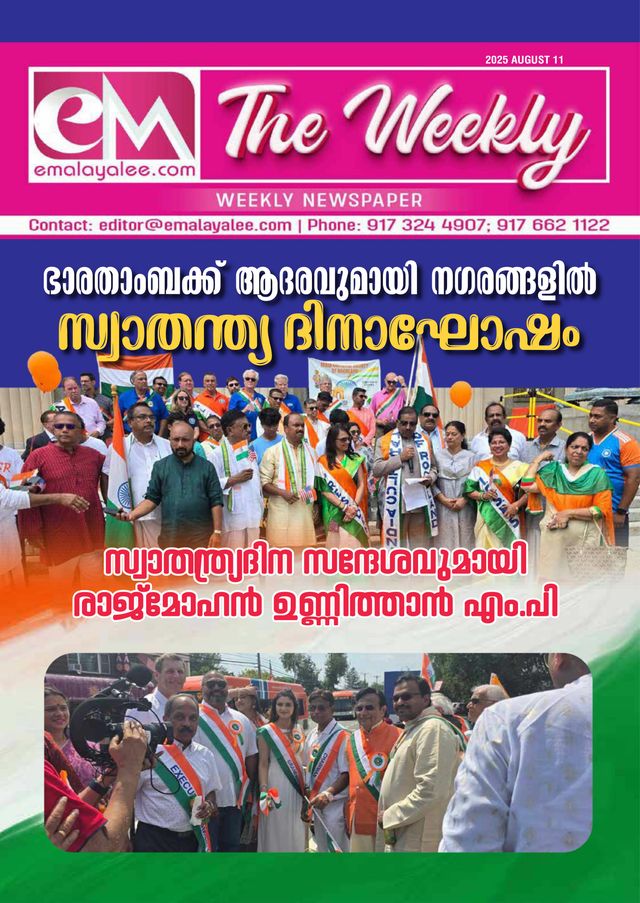 Go Unlimited with Magzter GOLD