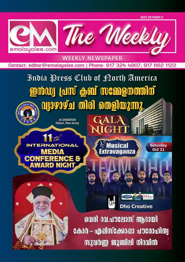 Go Unlimited with Magzter GOLD