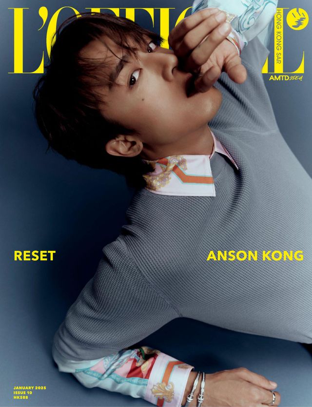 Passez à l'illimité avec Magzter GOLD