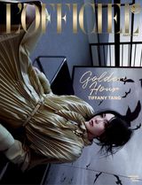 L'OFFICIEL Hong Kong