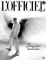 L'OFFICIEL Hong Kong