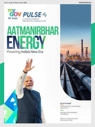 MyGov Pulse