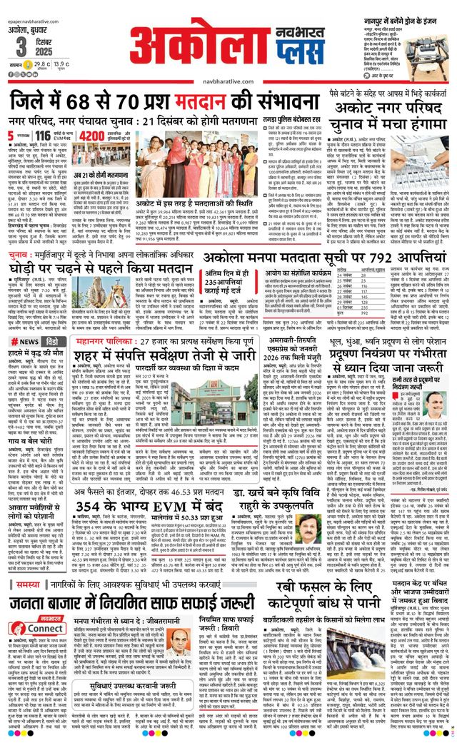 मैगज़्टर गोल्ड के साथ असीमित हो जाओ