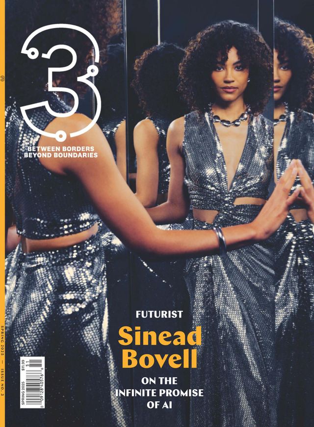 मैगज़्टर गोल्ड के साथ असीमित हो जाओ