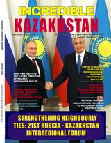 INCREDIBLE KAZAKHSTAN