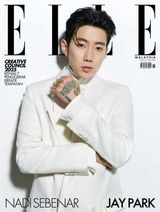 ELLE Malaysia