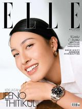 ELLE Malaysia