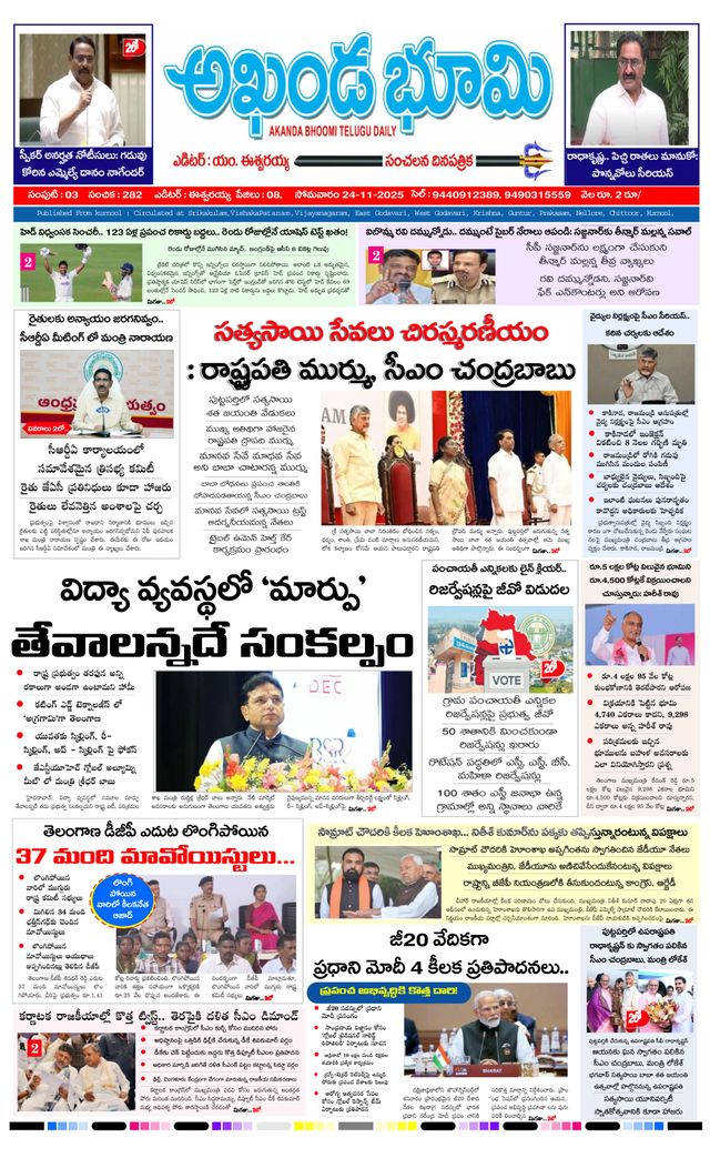 Vuélvete ilimitado con Magzter GOLD