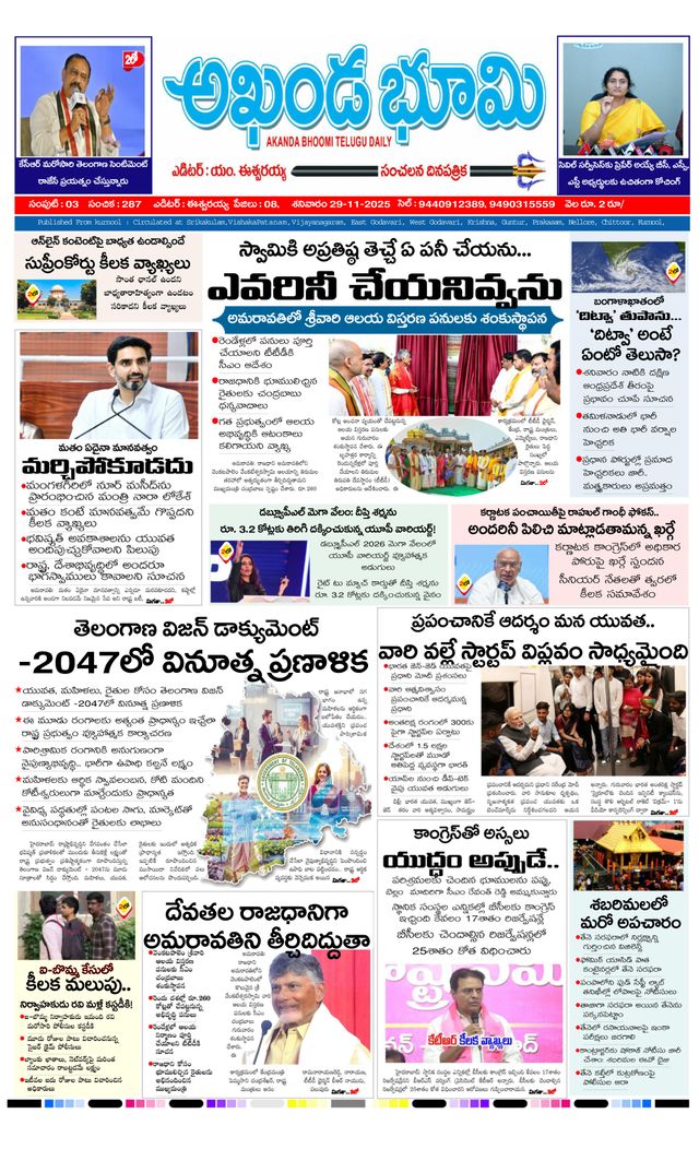 मैगज़्टर गोल्ड के साथ असीमित हो जाओ