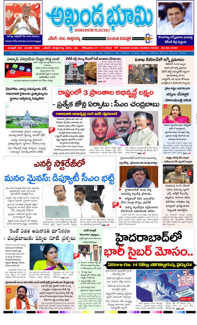 Mit Magzter GOLD unbegrenztes Potenzial nutzen