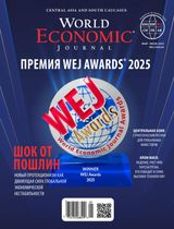 World Economic Journal Central Asia and South Caucasus