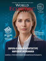 World Economic Journal Central Asia and South Caucasus