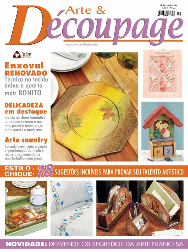 Arte e Découpage