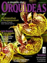 Edition 47