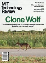 MIT Technology Review