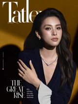 Tatler Vietnam